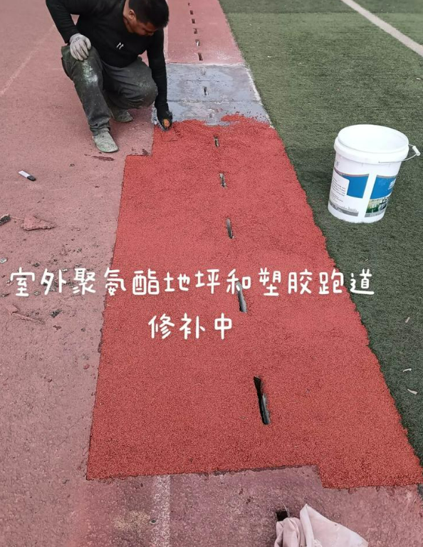 上安乡球场地面翻新维修，核心是先诊断破损